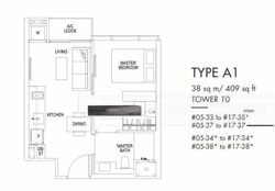 Sims Urban Oasis (D14), Condominium #452138231